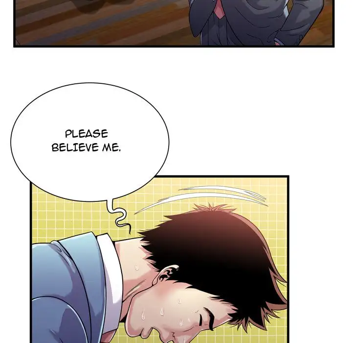 My Friend’s Dad - Chapter 61 [photo 35] - MangaPorn