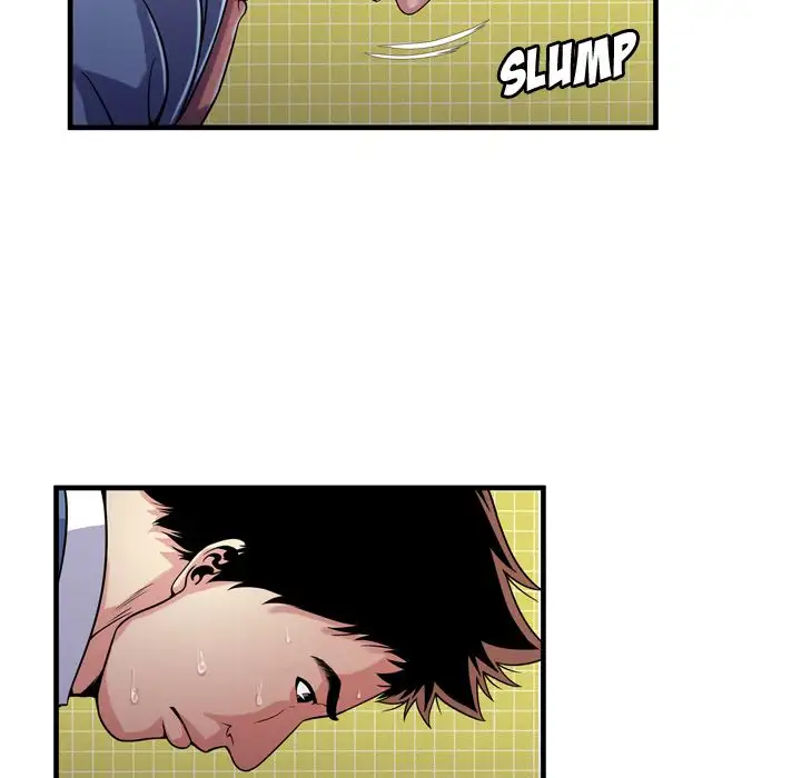 My Friend’s Dad - Chapter 61 [photo 36] - MangaPorn