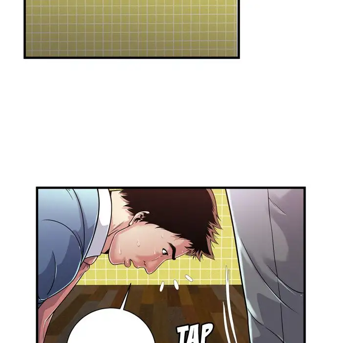 My Friend’s Dad - Chapter 61 [photo 37] - MangaPorn