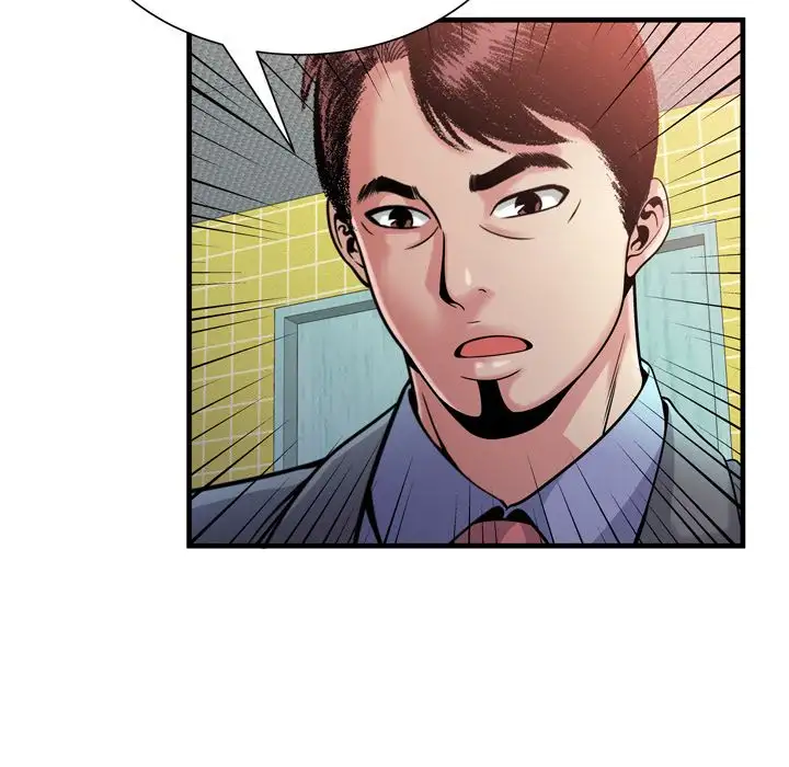 My Friend’s Dad - Chapter 61 [photo 40] - MangaPorn