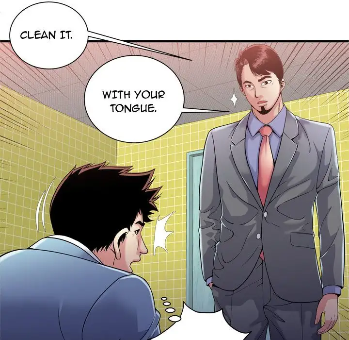 My Friend’s Dad - Chapter 61 [photo 41] - MangaPorn