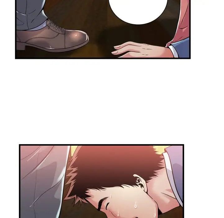 My Friend’s Dad - Chapter 61 [photo 43] - MangaPorn