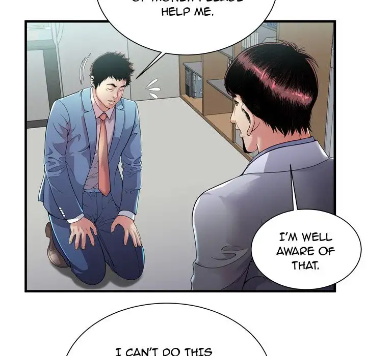 My Friend’s Dad - Chapter 61 [photo 5] - MangaPorn