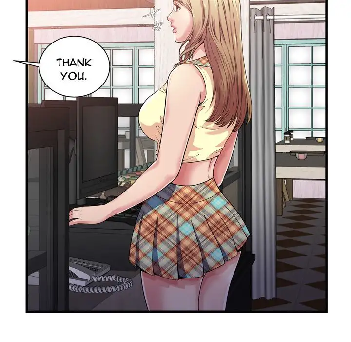 My Friend’s Dad - Chapter 61 [photo 51] - MangaPorn