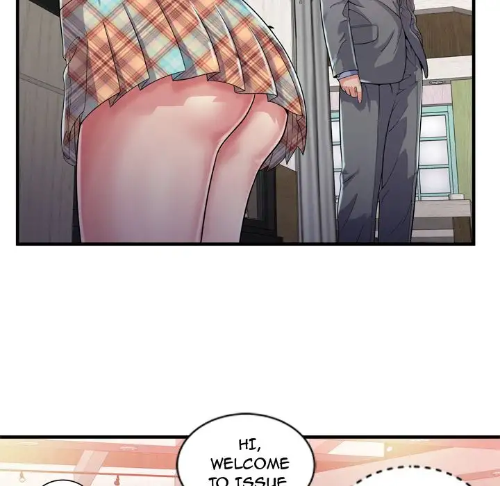 My Friend’s Dad - Chapter 61 [photo 55] - MangaPorn