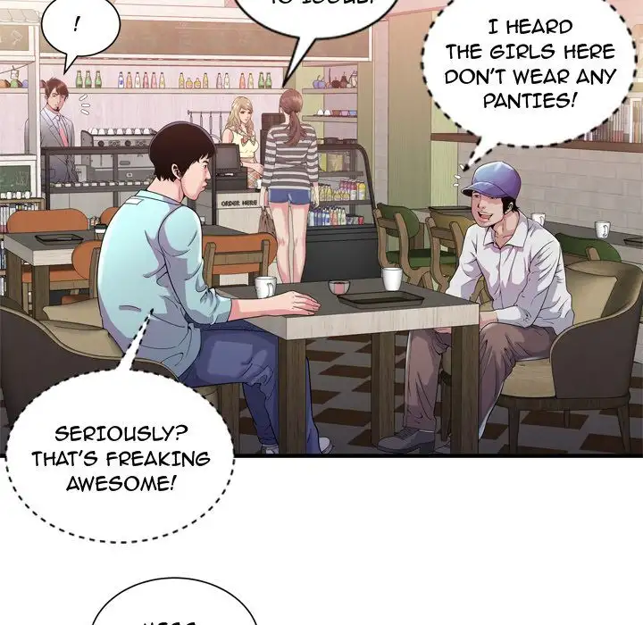 My Friend’s Dad - Chapter 61 [photo 56] - MangaPorn