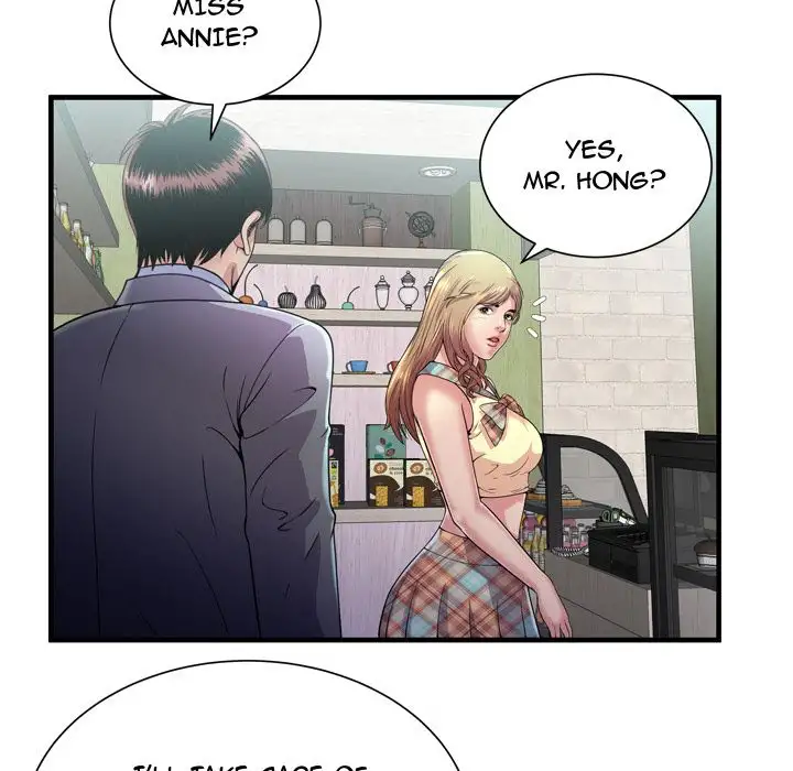 My Friend’s Dad - Chapter 61 [photo 57] - MangaPorn