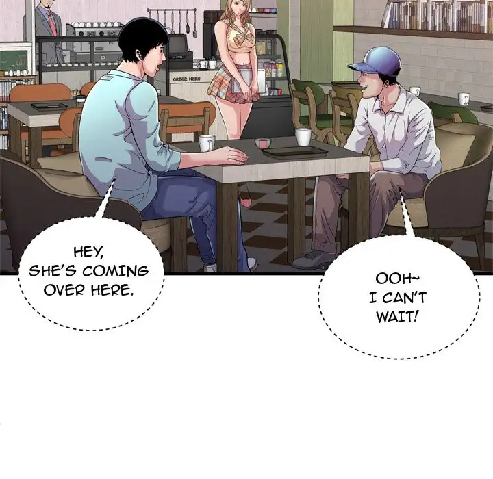 My Friend’s Dad - Chapter 61 [photo 61] - MangaPorn