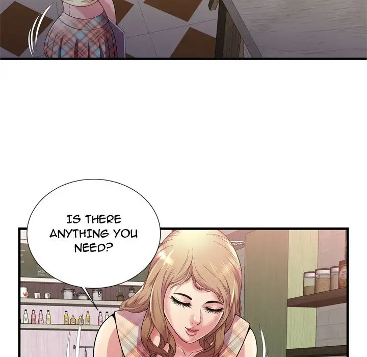 My Friend’s Dad - Chapter 61 [photo 63] - MangaPorn