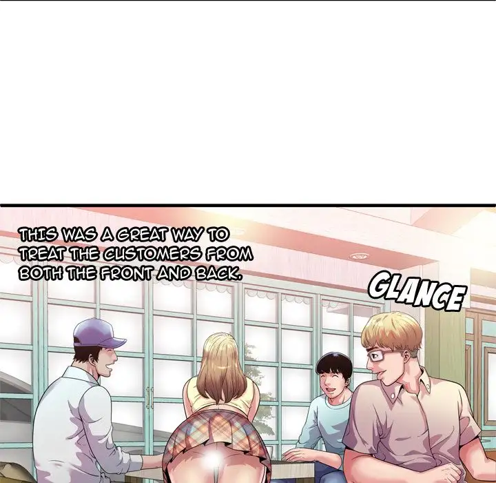 My Friend’s Dad - Chapter 61 [photo 68] - MangaPorn