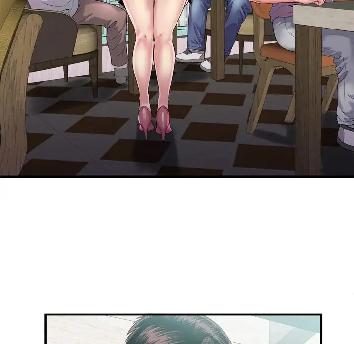 My Friend’s Dad - Chapter 61 [photo 69] - MangaPorn