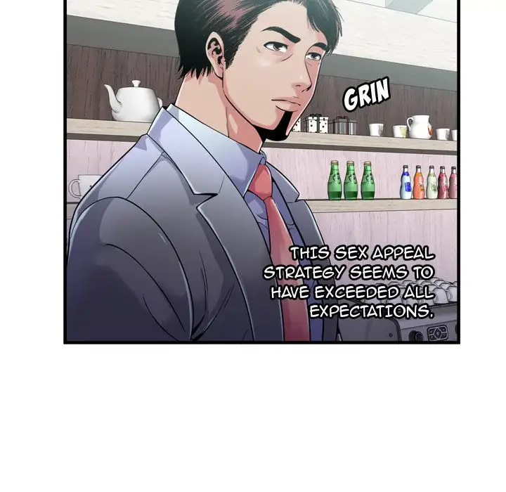 My Friend’s Dad - Chapter 61 [photo 70] - MangaPorn
