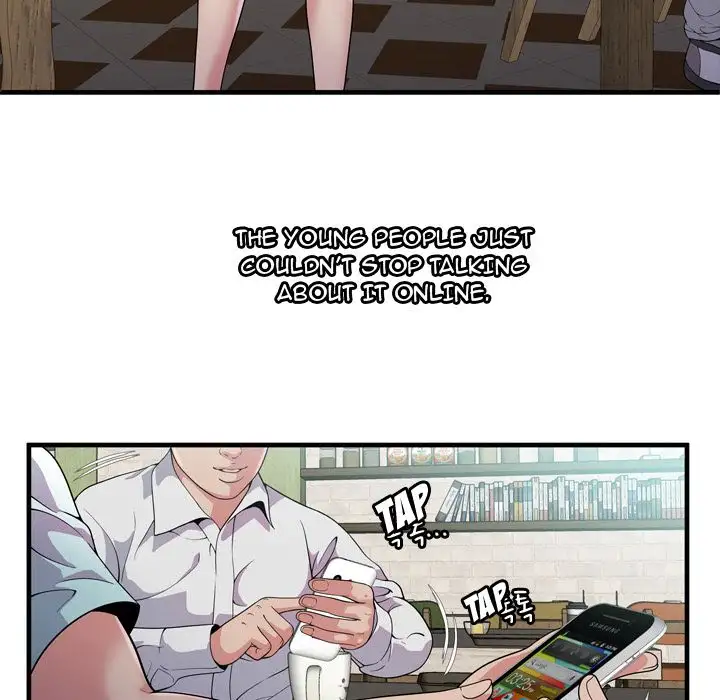 My Friend’s Dad - Chapter 61 [photo 72] - MangaPorn