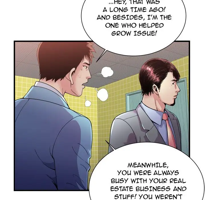 My Friend’s Dad - Chapter 61 [photo 8] - MangaPorn
