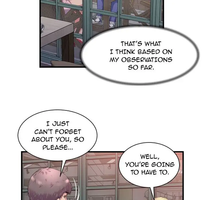 My Friend’s Dad - Chapter 62 [photo 35] - MangaPorn