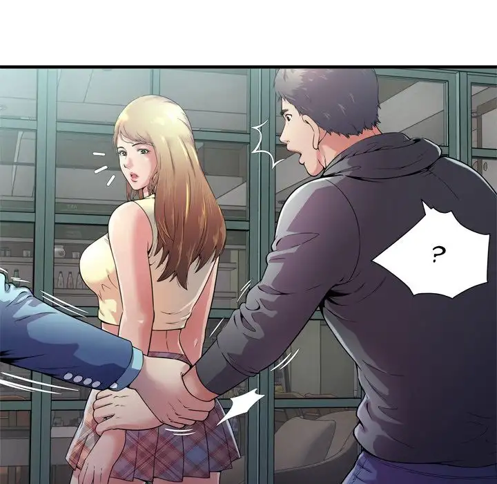 My Friend’s Dad - Chapter 62 [photo 40] - MangaPorn