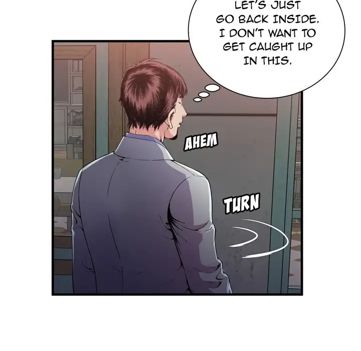 My Friend’s Dad - Chapter 62 [photo 46] - MangaPorn