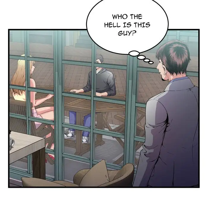 My Friend’s Dad - Chapter 62 [photo 5] - MangaPorn