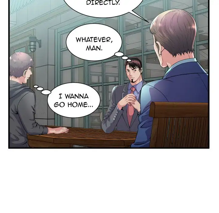 My Friend’s Dad - Chapter 62 [photo 54] - MangaPorn