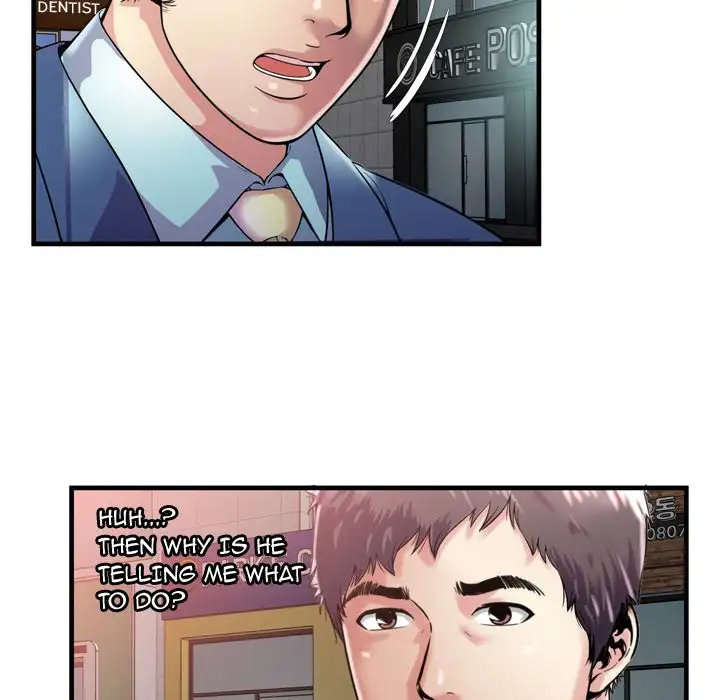 My Friend’s Dad - Chapter 62 [photo 60] - MangaPorn