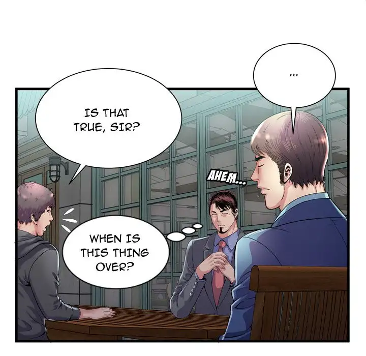 My Friend’s Dad - Chapter 62 [photo 63] - MangaPorn