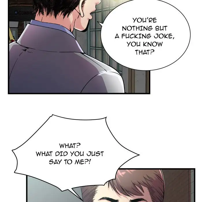 My Friend’s Dad - Chapter 62 [photo 76] - MangaPorn