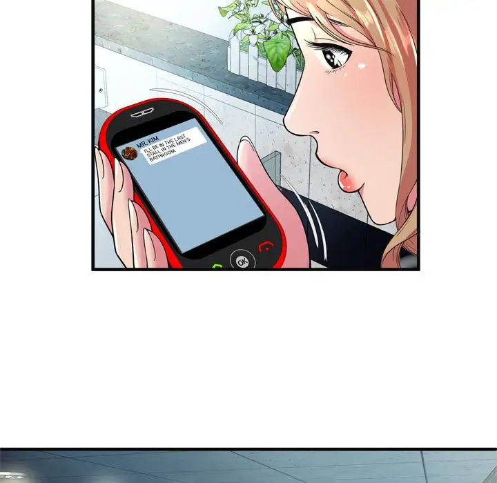 My Friend’s Dad - Chapter 63 [photo 14] - MangaPorn