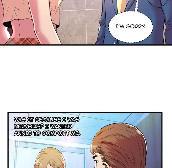 My Friend’s Dad - Chapter 63 [photo 19] - MangaPorn