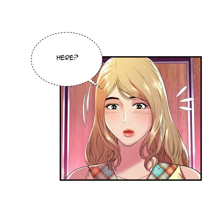 My Friend’s Dad - Chapter 63 [photo 24] - MangaPorn