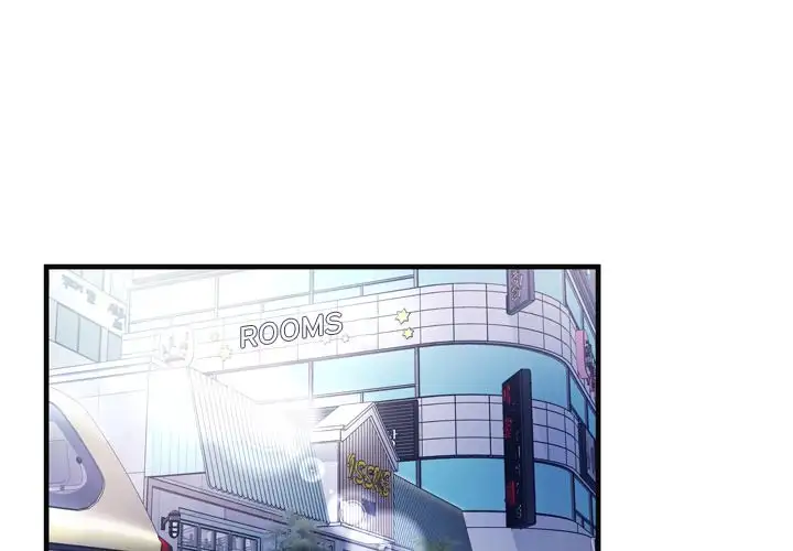 My Friend’s Dad - Chapter 63 [photo 3] - MangaPorn