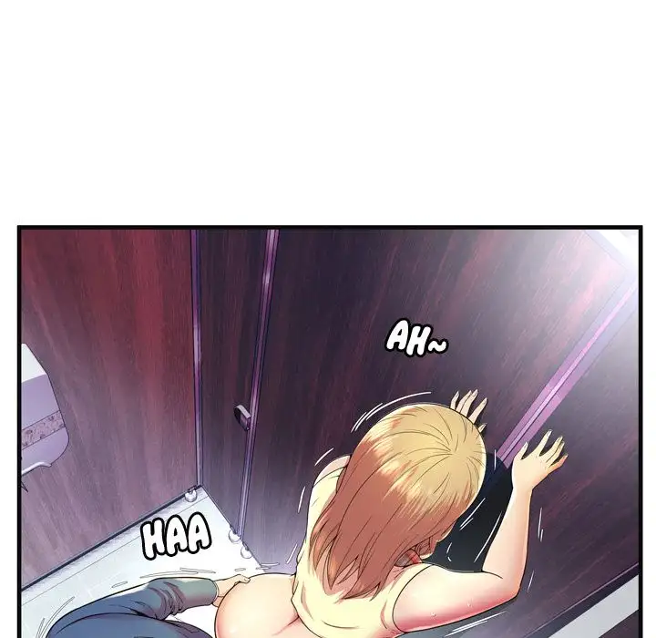 My Friend’s Dad - Chapter 63 [photo 52] - MangaPorn