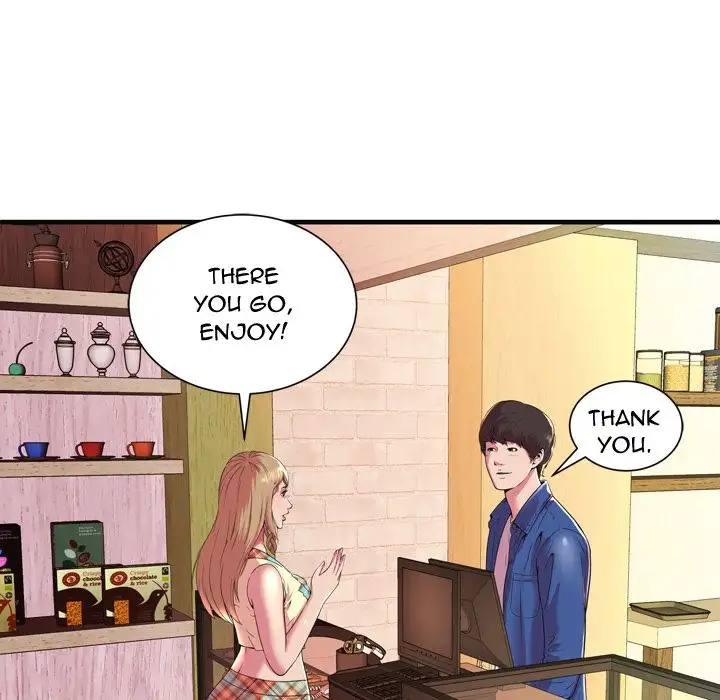 My Friend’s Dad - Chapter 63 [photo 6] - MangaPorn