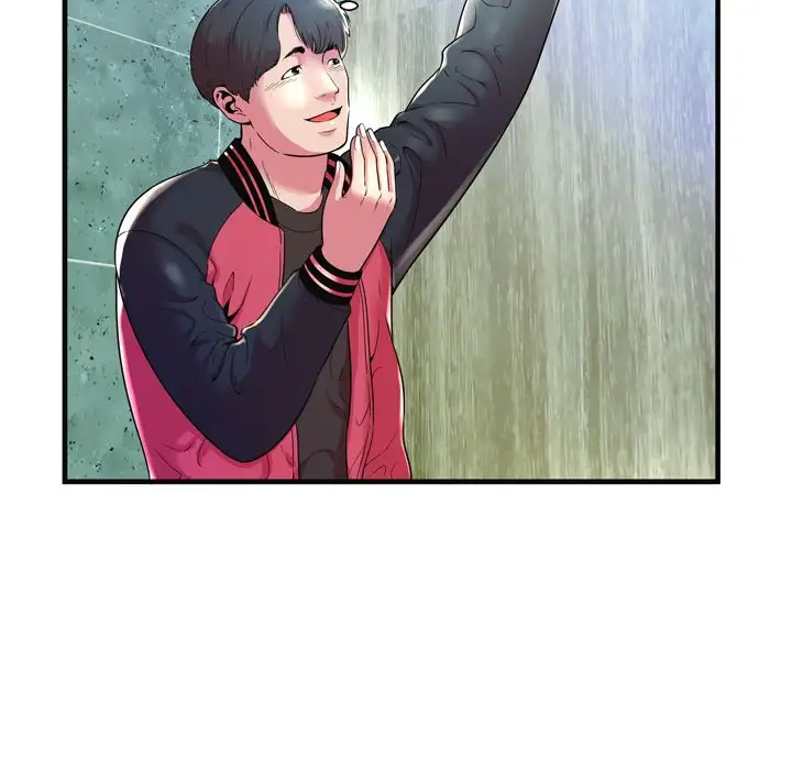 My Friend’s Dad - Chapter 63 [photo 61] - MangaPorn