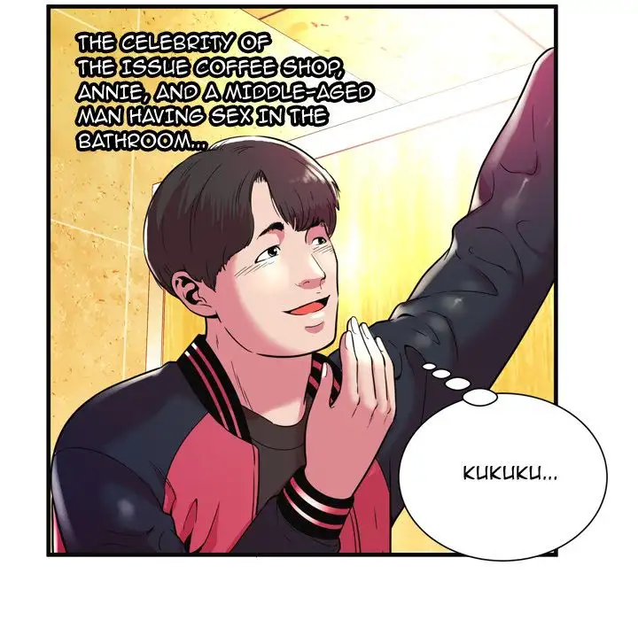 My Friend’s Dad - Chapter 63 [photo 62] - MangaPorn