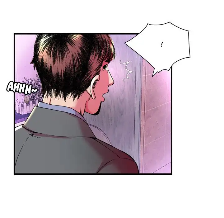 My Friend’s Dad - Chapter 63 [photo 78] - MangaPorn