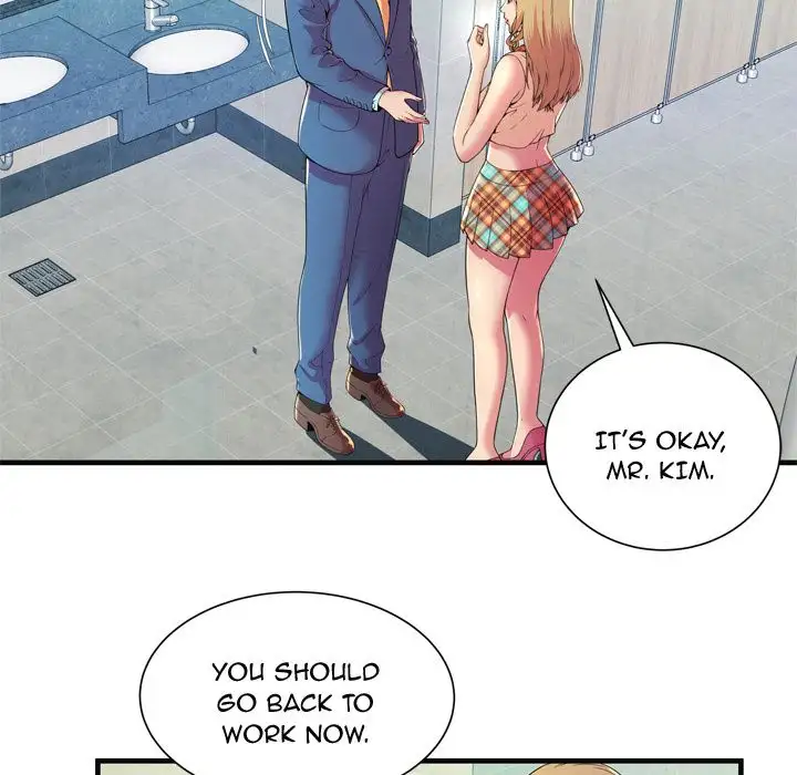 My Friend’s Dad - Chapter 64 [photo 20] - MangaPorn