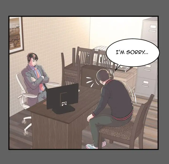 My Friend’s Dad - Chapter 64 [photo 31] - MangaPorn