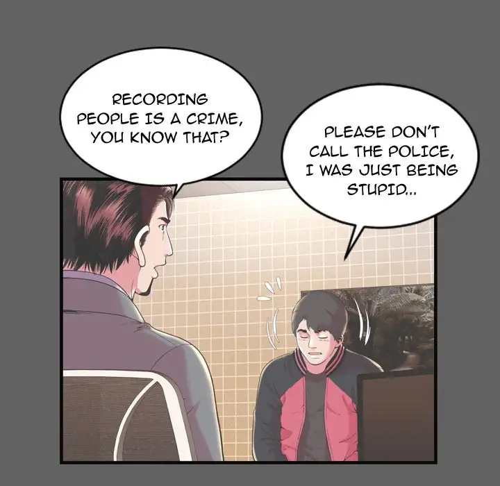 My Friend’s Dad - Chapter 64 [photo 32] - MangaPorn