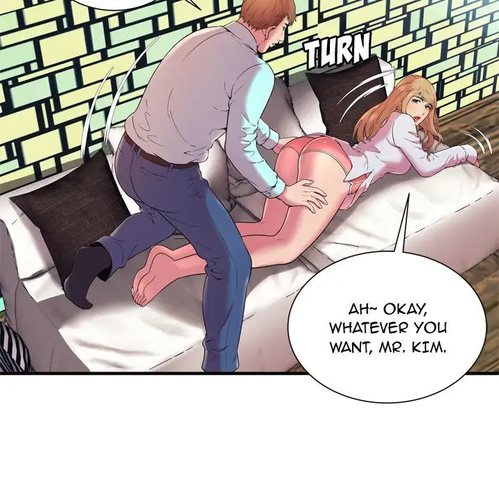 My Friend’s Dad - Chapter 64 [photo 54] - MangaPorn