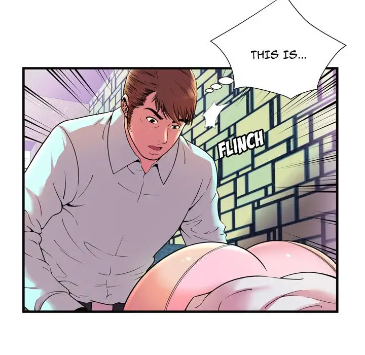 My Friend’s Dad - Chapter 64 [photo 56] - MangaPorn