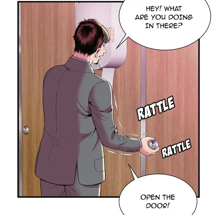 My Friend’s Dad - Chapter 64 [photo 6] - MangaPorn