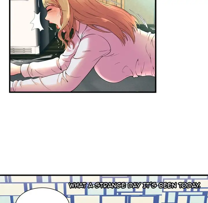 My Friend’s Dad - Chapter 64 [photo 63] - MangaPorn
