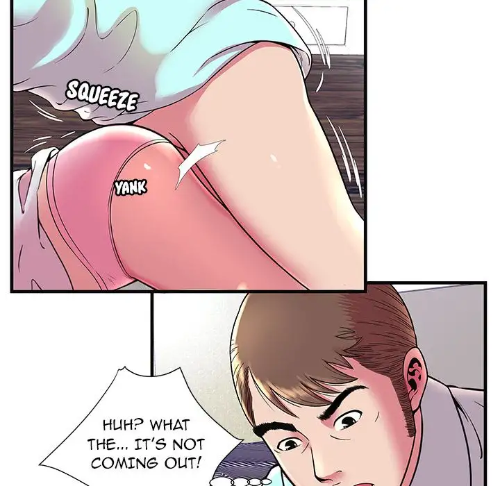 My Friend’s Dad - Chapter 64 [photo 74] - MangaPorn