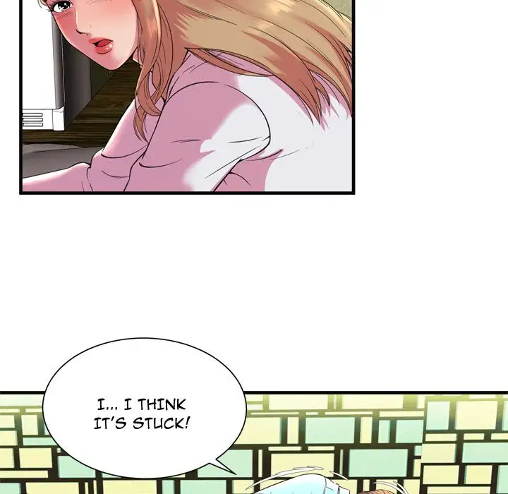 My Friend’s Dad - Chapter 64 [photo 77] - MangaPorn