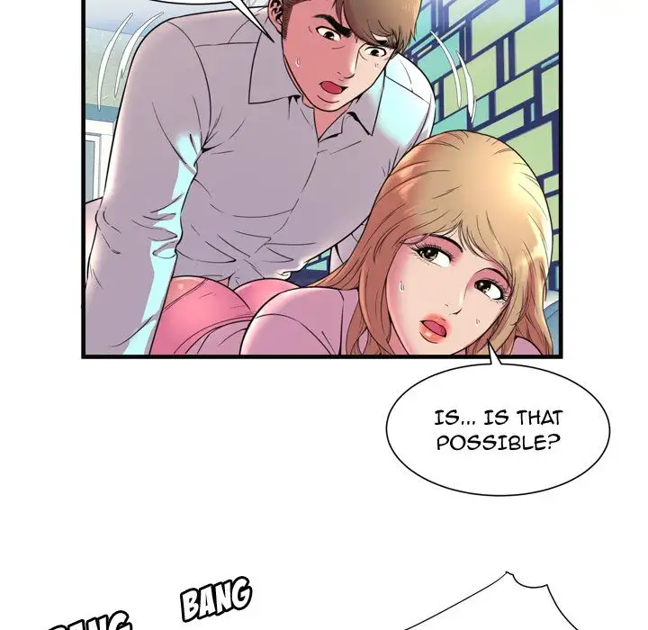 My Friend’s Dad - Chapter 64 [photo 79] - MangaPorn