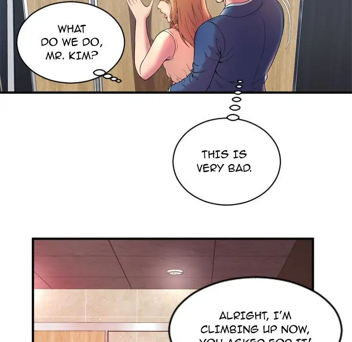 My Friend’s Dad - Chapter 64 [photo 9] - MangaPorn