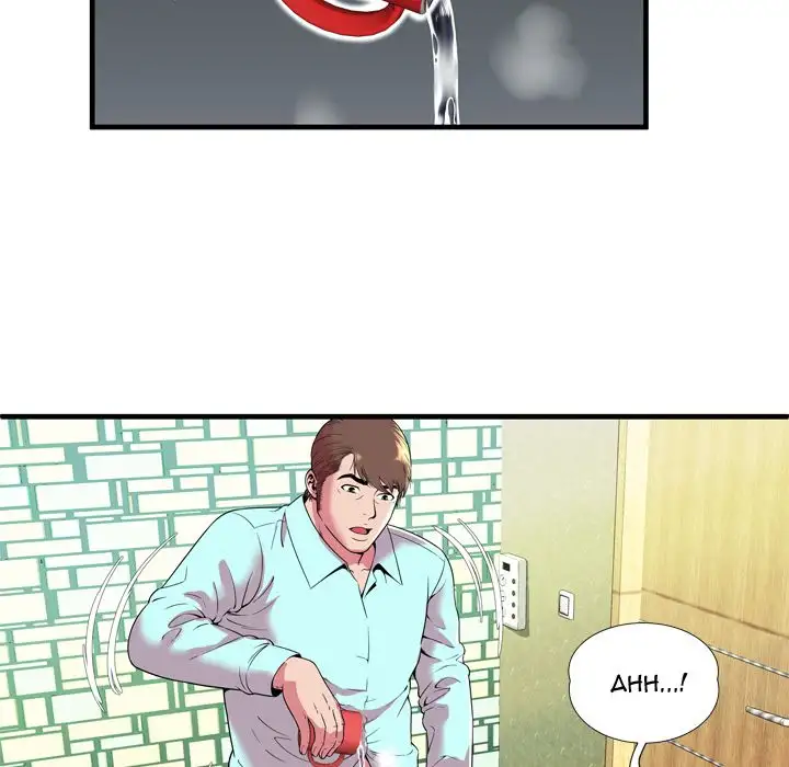 My Friend’s Dad - Chapter 65 [photo 10] - MangaPorn