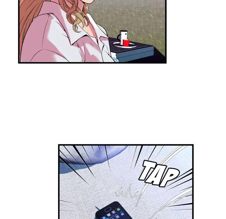 My Friend’s Dad - Chapter 65 [photo 20] - MangaPorn