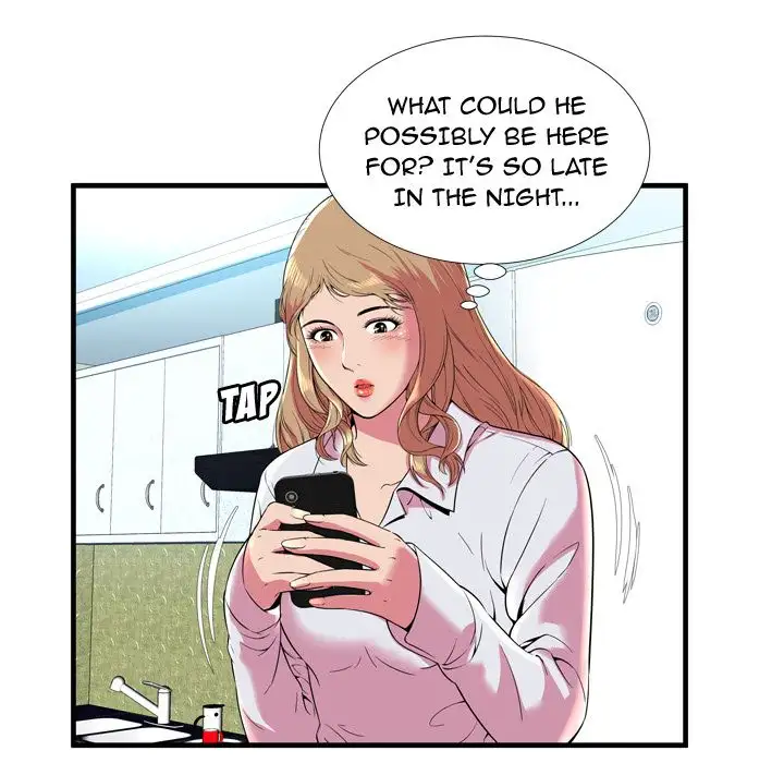 My Friend’s Dad - Chapter 65 [photo 24] - MangaPorn