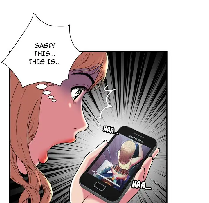 My Friend’s Dad - Chapter 65 [photo 25] - MangaPorn